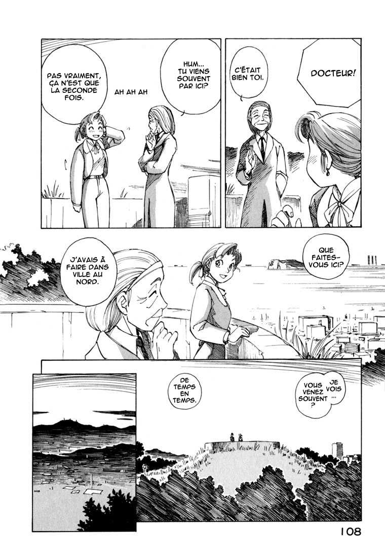 img Yokohama Kaidashi Kikou 8
